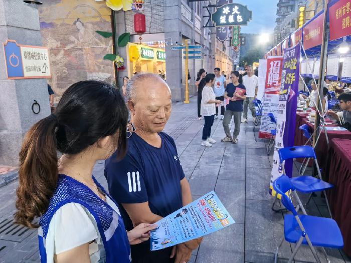 ҹ����Ƹȼ���� ����Ϊ����ƽ��